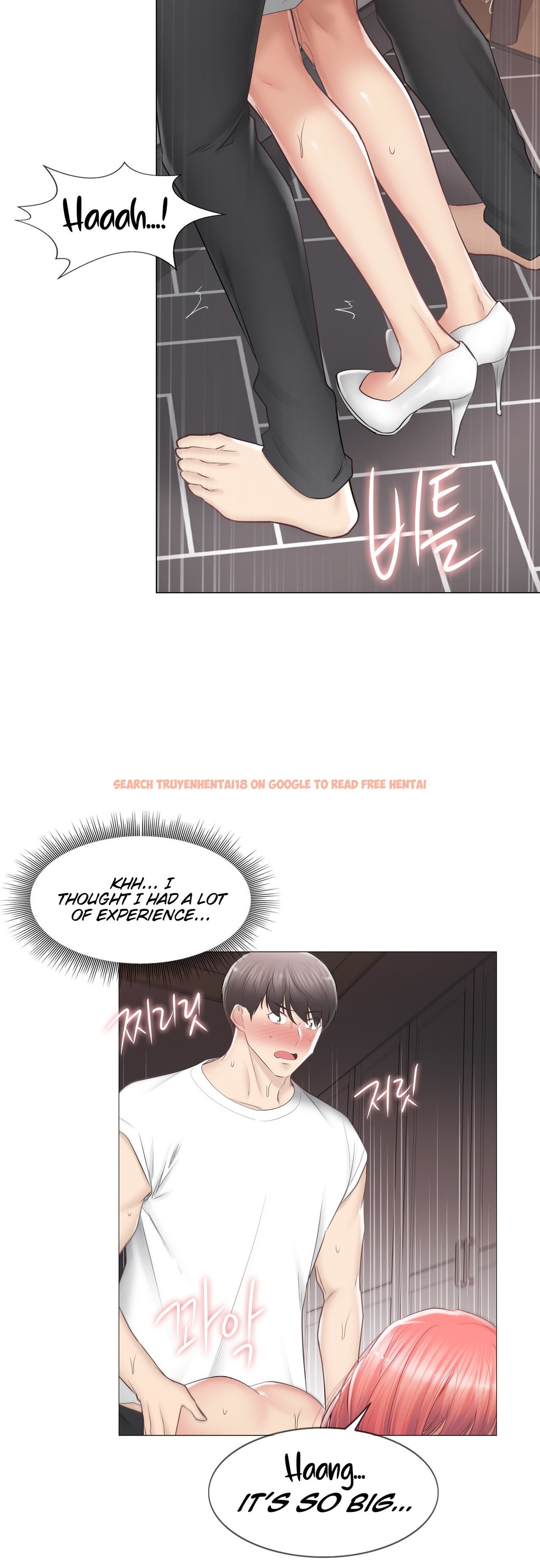 Read Hentai Image 20 430 in comic Touch On - Chapter 87 - hentaitnt.net