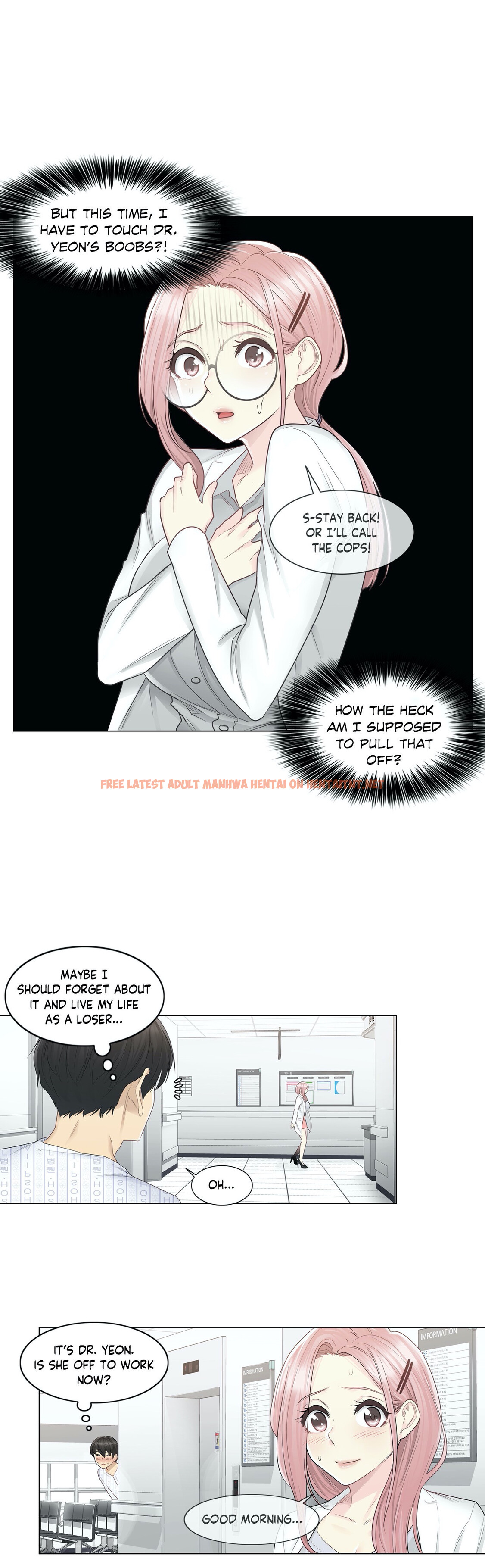 Read Hentai Image 18 275 in comic Touch On - Chapter 9 - hentaitnt.net