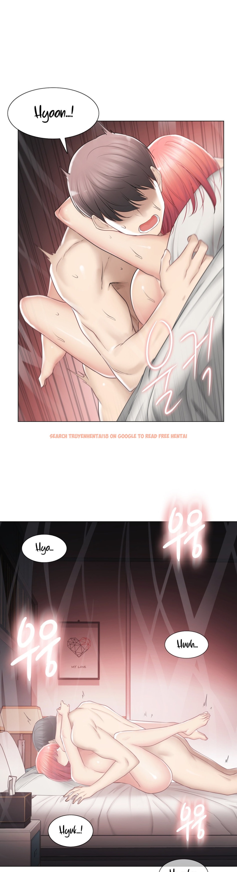 Read Hentai Image 21 202 in comic Touch On - Chapter 92 - hentaitnt.net