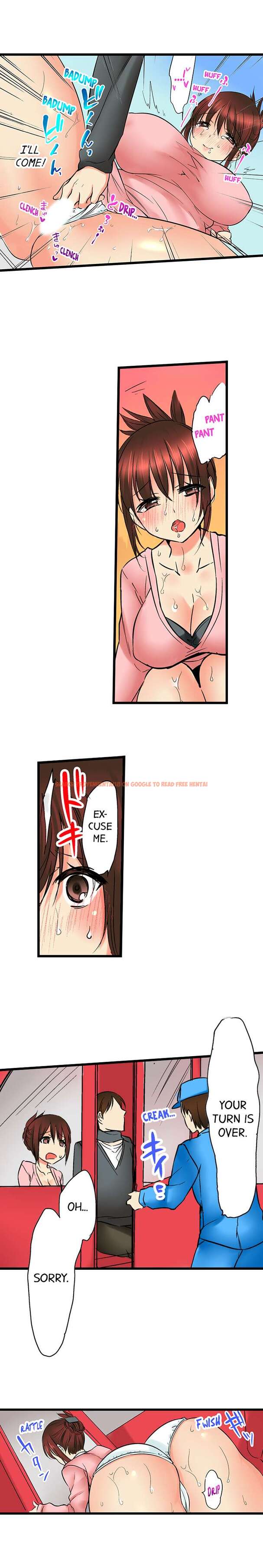 Read Hentai Image 9 642 in comic Touching My Older Sister Under The Table - Chapter 16 - hentaitnt.net