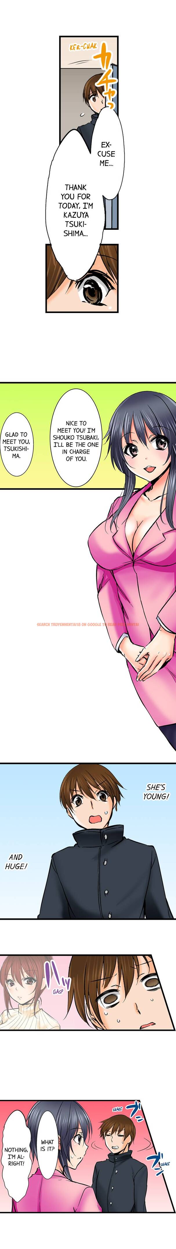 Read Hentai Image 6 193 in comic Touching My Older Sister Under The Table - Chapter 40 - hentaitnt.net