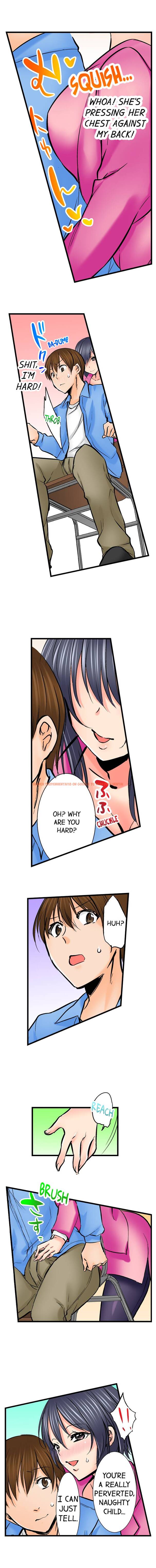 Read Hentai Image 6 681 in comic Touching My Older Sister Under The Table - Chapter 43 - hentaitnt.net