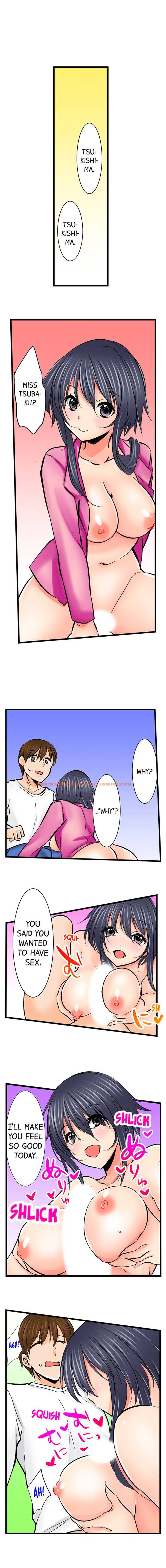 Read Hentai Image 7 007 in comic Touching My Older Sister Under The Table - Chapter 45 - hentaitnt.net