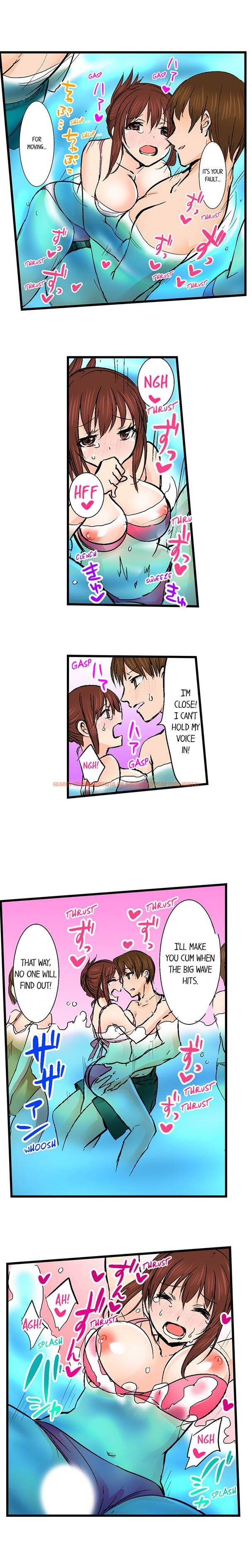 Read Hentai Image 7 434 in comic Touching My Older Sister Under The Table - Chapter 60 - hentaitnt.net