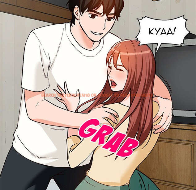 Read Hentai Image 153 638 in comic Town Girls - Chapter 27 - www.hentaitnt.net