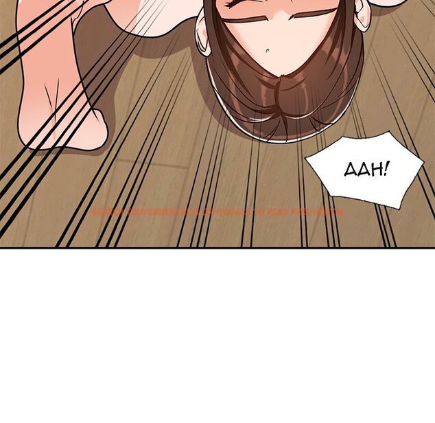 Read Hentai Image 73 412 in comic Town Girls - Chapter 43 - www.hentaitnt.net