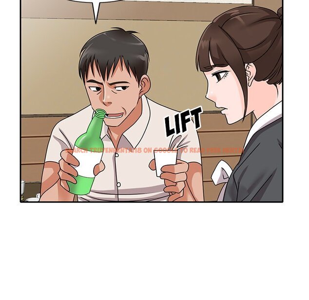 Read Hentai Image 29 072 in comic Town Girls - Chapter 45 - www.hentaitnt.net
