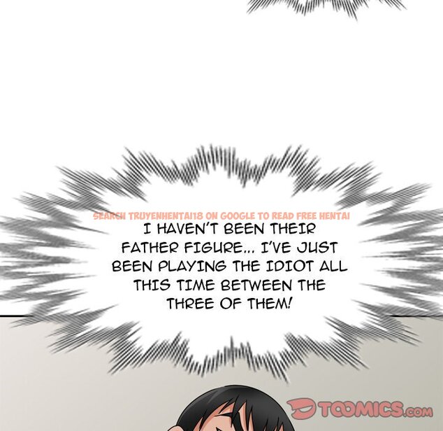Read Hentai Image 141 059 in comic Town Girls - Chapter 47 - hentaitnt.net