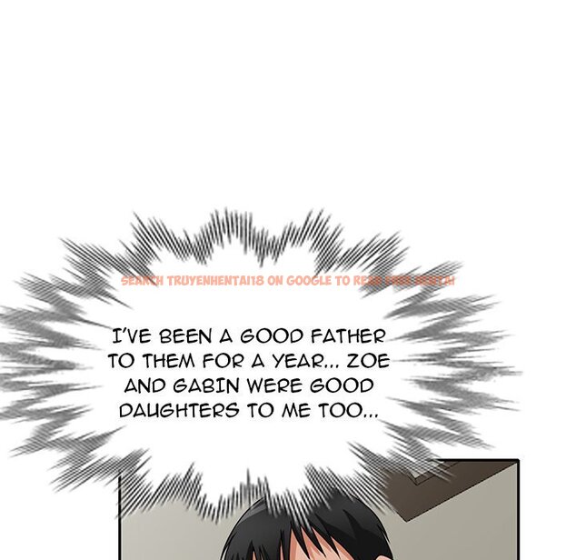 Read Hentai Image 16 046 in comic Town Girls - Chapter 48 - hentaitnt.net