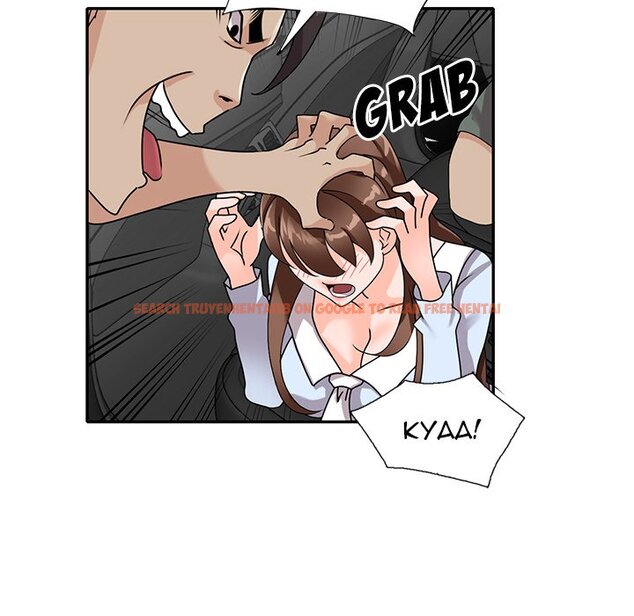 Read Hentai Image 69 855 in comic Town Girls - Chapter 50 - hentaitnt.net