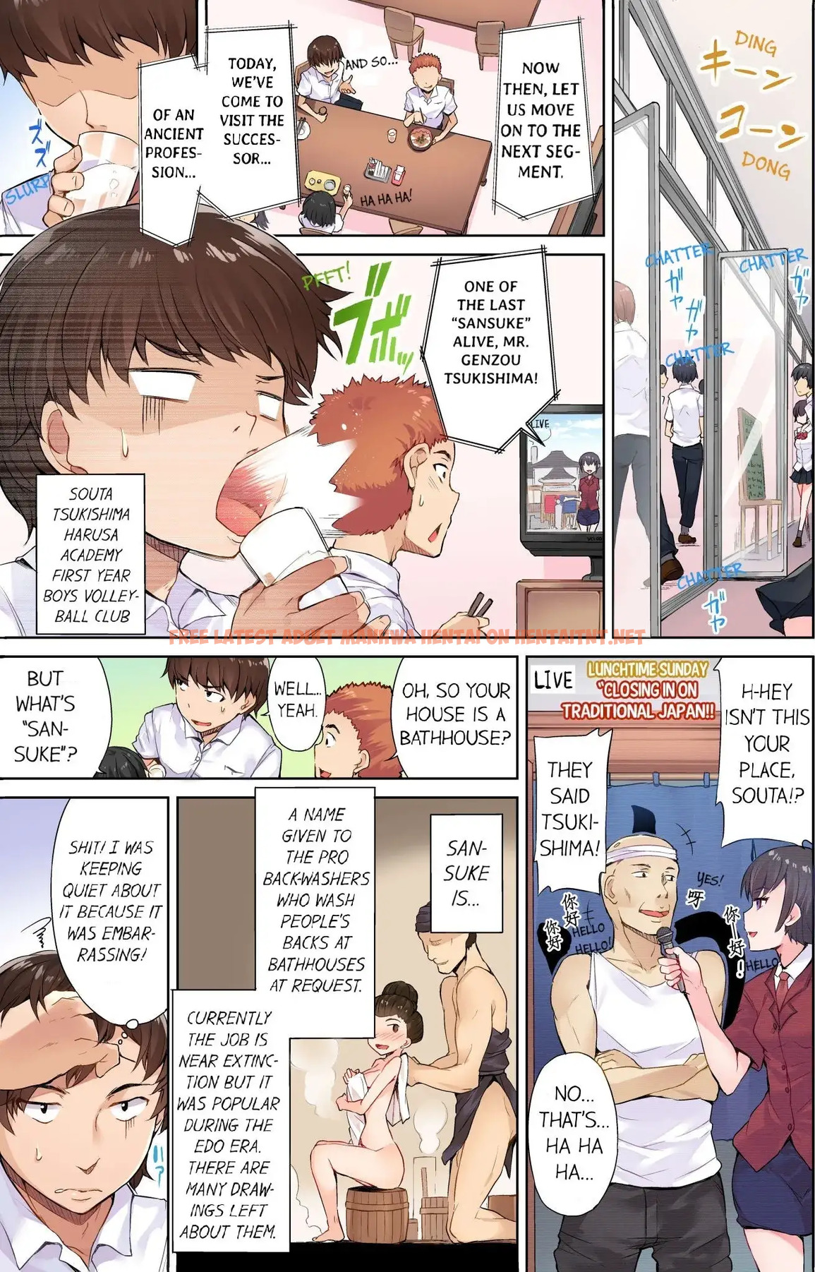 Read Hentai Image 2 770 in comic Traditional Job Of Washing Girls’ Body - Chapter 1 - hentaitnt.net