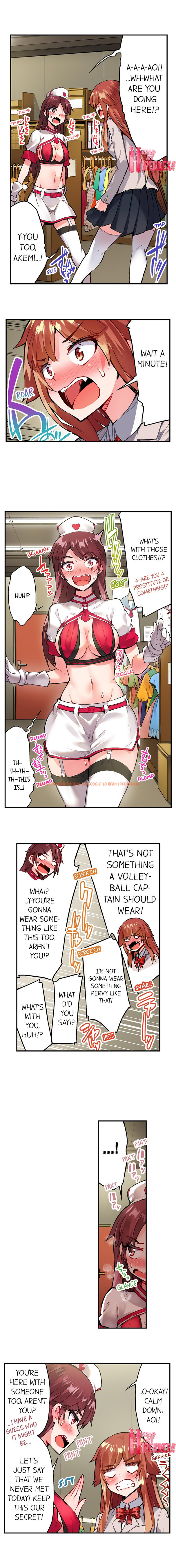 Read Hentai Image 3 945 in comic Traditional Job Of Washing Girls’ Body - Chapter 112 - www.hentaitnt.net