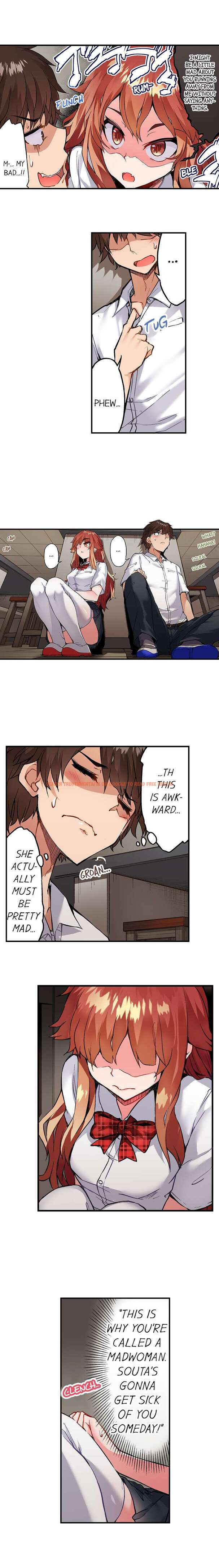 Read Hentai Image 4 952 in comic Traditional Job Of Washing Girls’ Body - Chapter 139 - hentaitnt.net