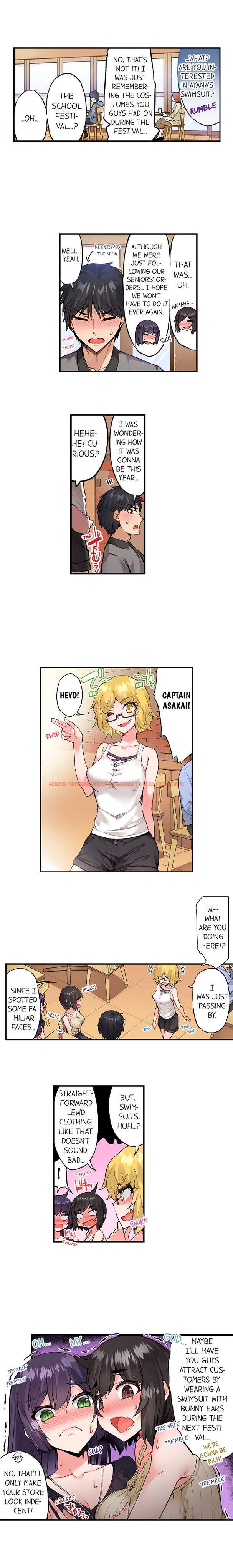 Read Hentai Image 5 952 in comic Traditional Job Of Washing Girls’ Body - Chapter 143 - hentaitnt.net