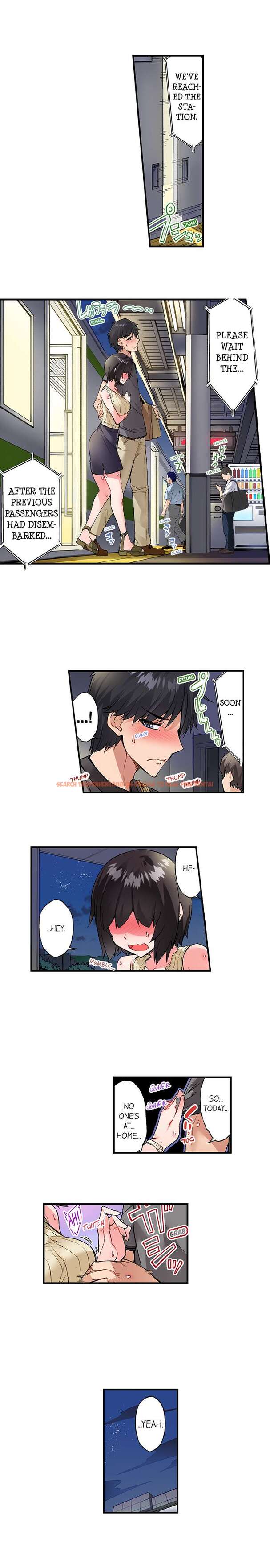 Read Hentai Image 9 951 in comic Traditional Job Of Washing Girls’ Body - Chapter 144 - hentaitnt.net