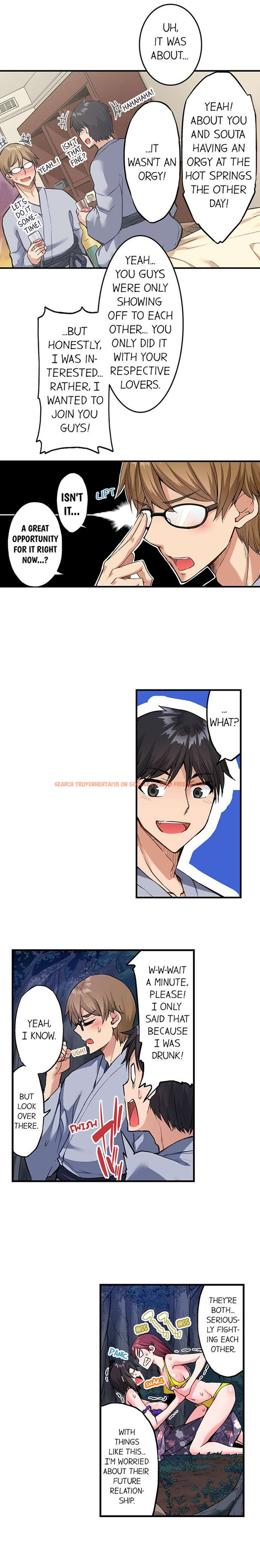 Read Hentai Image 6 880 in comic Traditional Job Of Washing Girls’ Body - Chapter 155 - hentaitnt.net