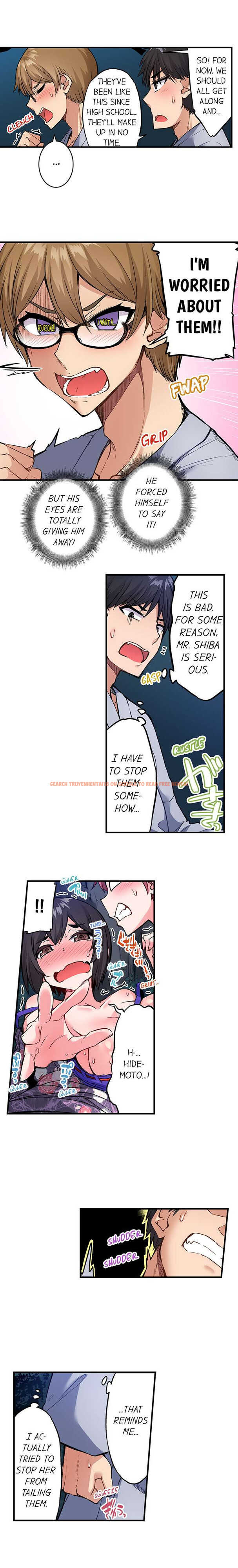 Read Hentai Image 7 880 in comic Traditional Job Of Washing Girls’ Body - Chapter 155 - hentaitnt.net