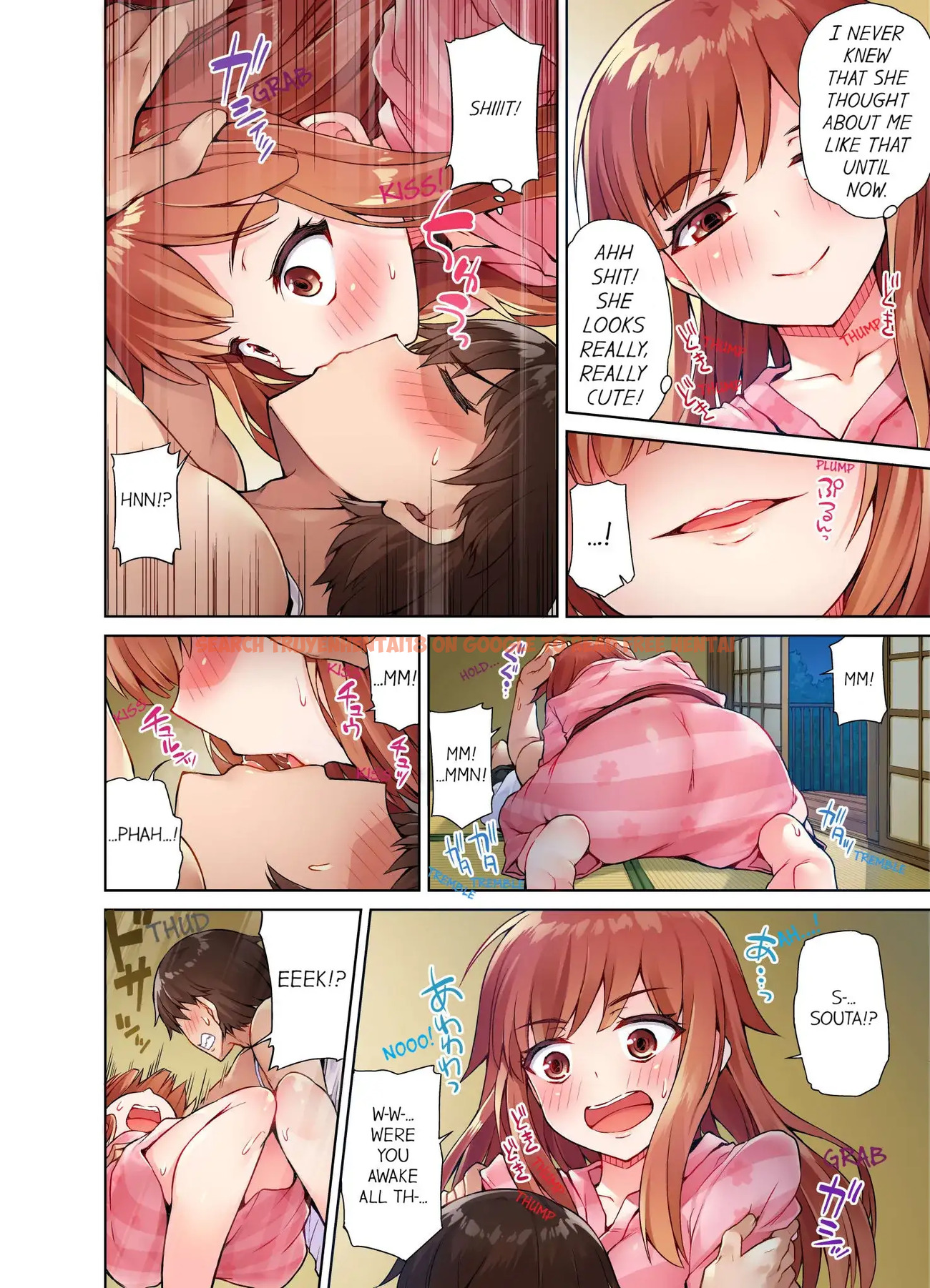 Read Hentai Image 5 763 in comic Traditional Job Of Washing Girls’ Body - Chapter 17 - www.hentaitnt.net