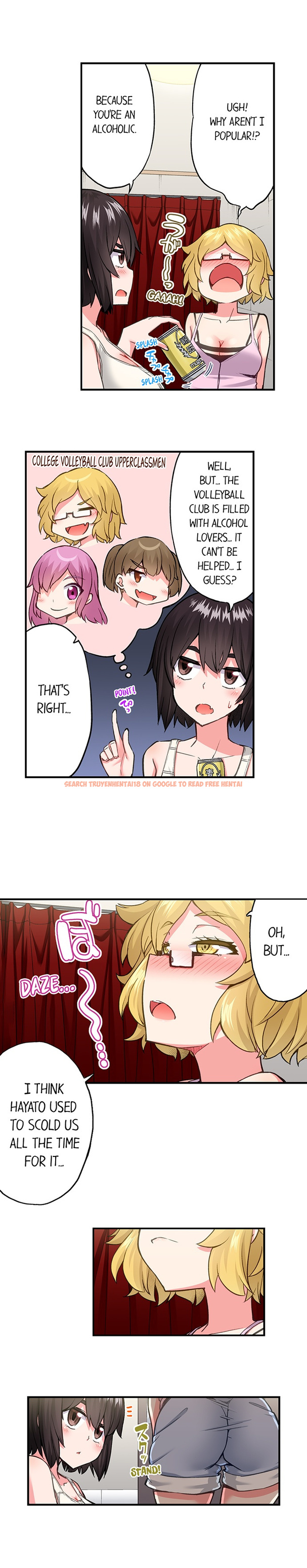 Read Hentai Image 5 1c5f8 in comic Traditional Job Of Washing Girls’ Body - Chapter 196 - www.hentaitnt.net