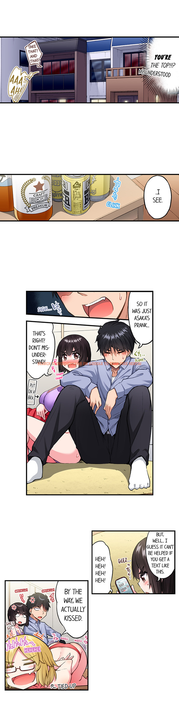 Read Hentai Image 4 f7ed5 in comic Traditional Job Of Washing Girls’ Body - Chapter 197 - www.hentaitnt.net