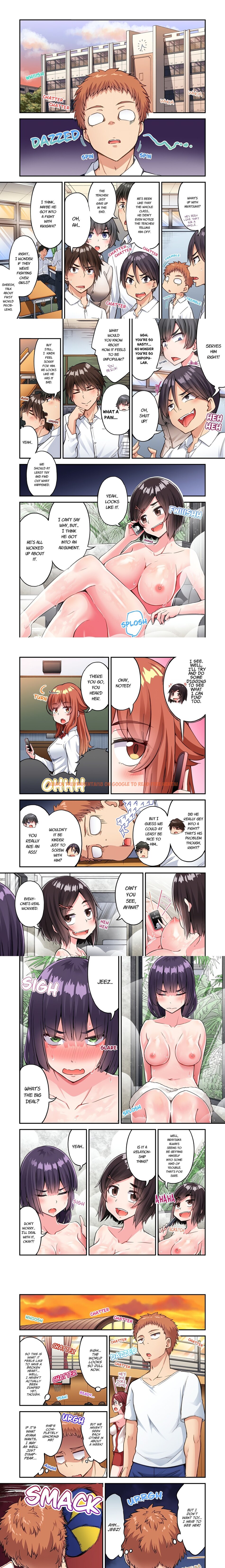 Read Hentai Image 1 d4a05 in comic Traditional Job Of Washing Girls’ Body - Chapter 232 - www.hentaitnt.net
