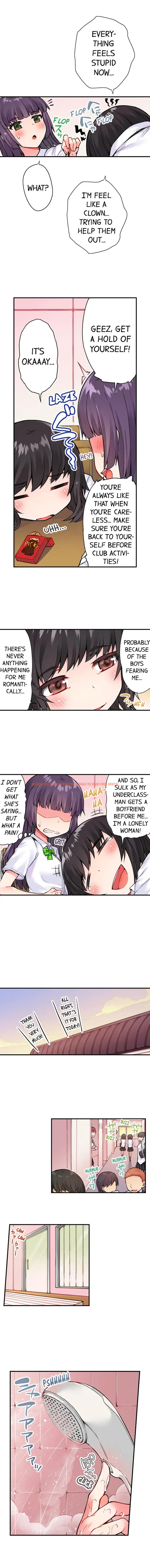 Read Hentai Image 4 763 in comic Traditional Job Of Washing Girls’ Body - Chapter 26 - hentaitnt.net