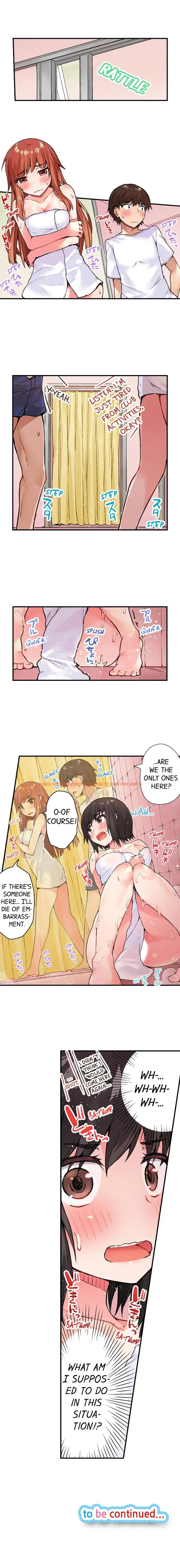 Read Hentai Image 9 763 in comic Traditional Job Of Washing Girls’ Body - Chapter 26 - hentaitnt.net