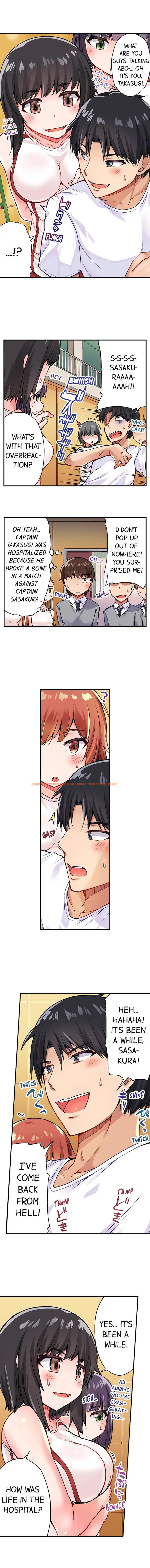 Read Hentai Image 5 760 in comic Traditional Job Of Washing Girls’ Body - Chapter 29 - hentaitnt.net