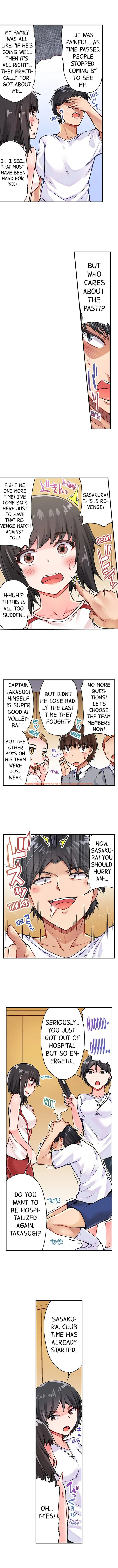 Read Hentai Image 6 760 in comic Traditional Job Of Washing Girls’ Body - Chapter 29 - hentaitnt.net