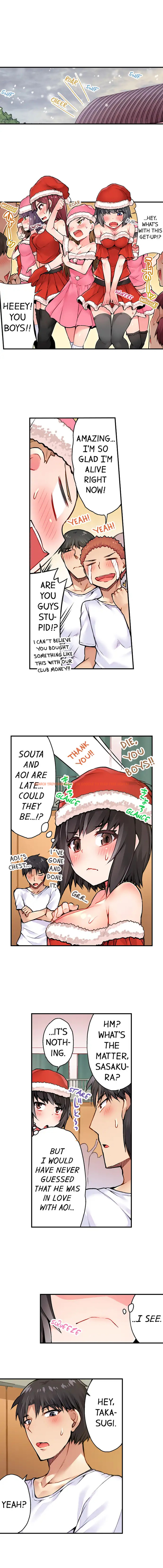 Read Hentai Image 8 760 in comic Traditional Job Of Washing Girls’ Body - Chapter 32 - hentaitnt.net