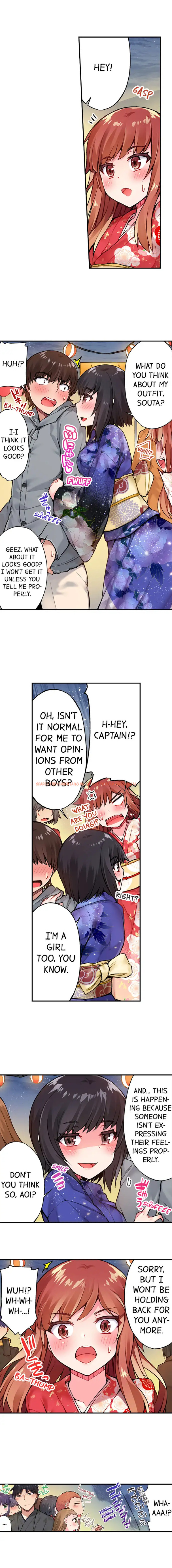 Read Hentai Image 5 760 in comic Traditional Job Of Washing Girls’ Body - Chapter 33 - hentaitnt.net