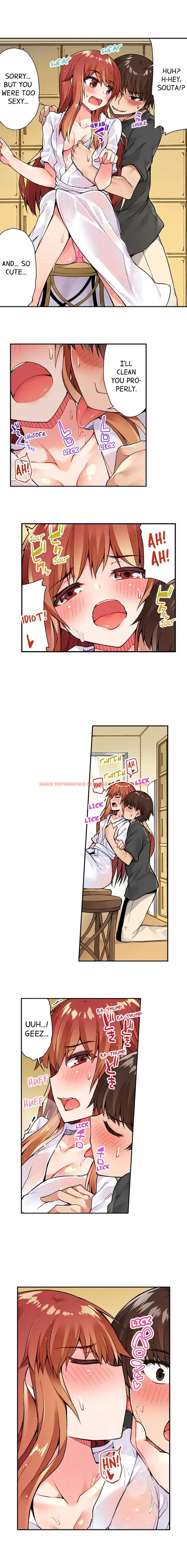 Read Hentai Image 6 759 in comic Traditional Job Of Washing Girls’ Body - Chapter 34 - hentaitnt.net
