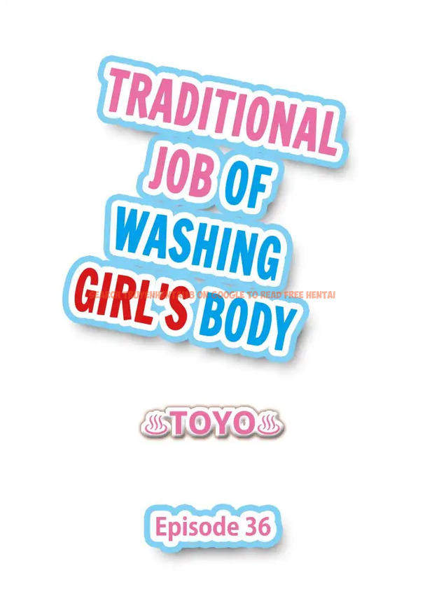 Read Hentai Image 1 759 in comic Traditional Job Of Washing Girls’ Body - Chapter 36 - hentaitnt.net