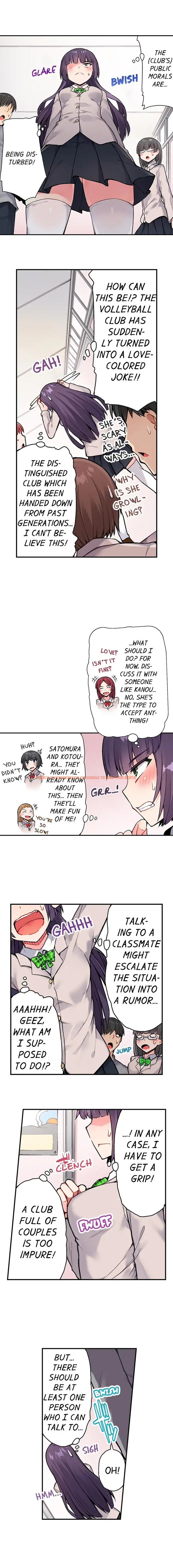 Read Hentai Image 3 759 in comic Traditional Job Of Washing Girls’ Body - Chapter 37 - hentaitnt.net