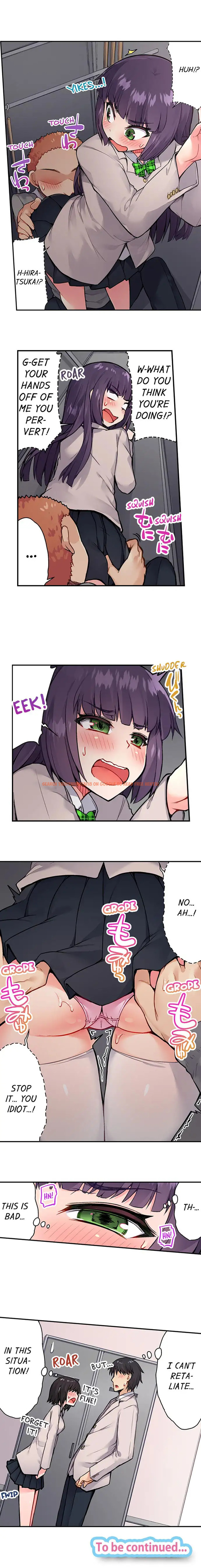 Read Hentai Image 9 759 in comic Traditional Job Of Washing Girls’ Body - Chapter 37 - hentaitnt.net