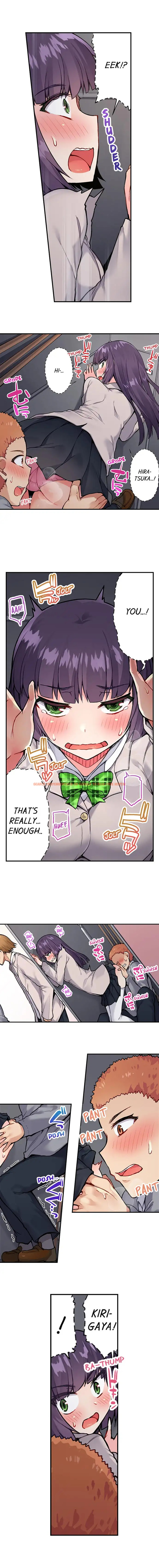 Read Hentai Image 3 759 in comic Traditional Job Of Washing Girls’ Body - Chapter 38 - hentaitnt.net