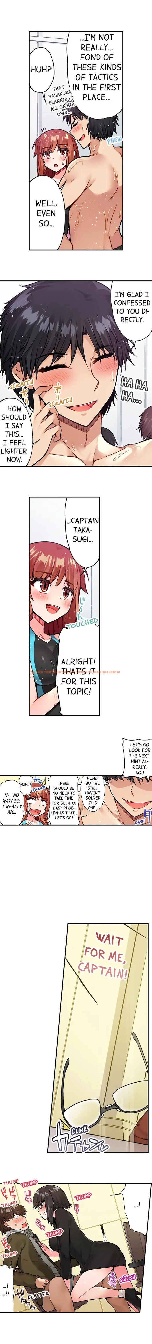 Read Hentai Image 6 756 in comic Traditional Job Of Washing Girls’ Body - Chapter 44 - hentaitnt.net