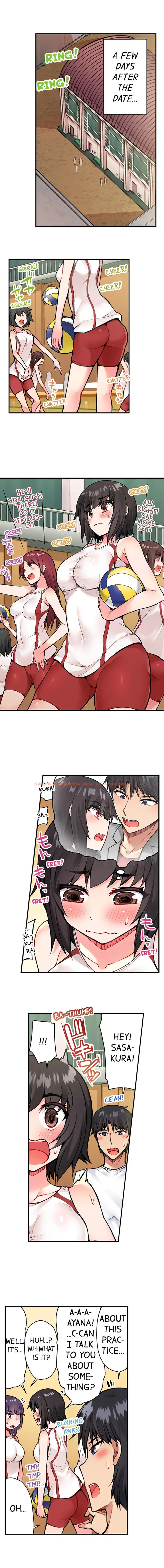 Read Hentai Image 2 755 in comic Traditional Job Of Washing Girls’ Body - Chapter 47 - hentaitnt.net