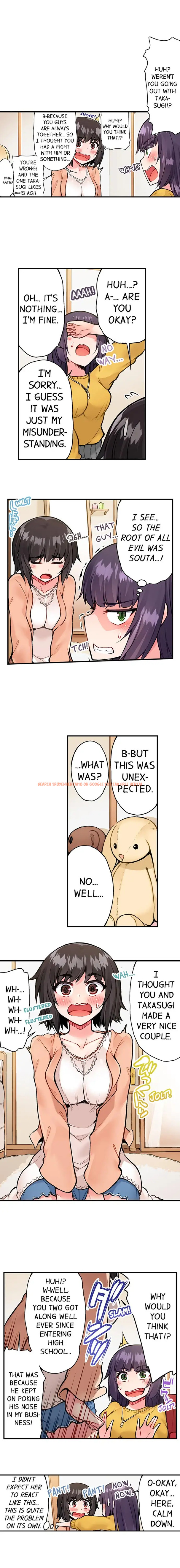 Read Hentai Image 7 755 in comic Traditional Job Of Washing Girls’ Body - Chapter 47 - hentaitnt.net