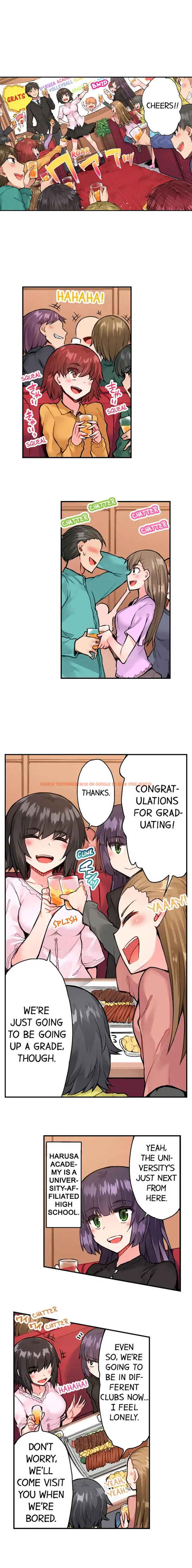 Read Hentai Image 3 752 in comic Traditional Job Of Washing Girls’ Body - Chapter 55 - hentaitnt.net