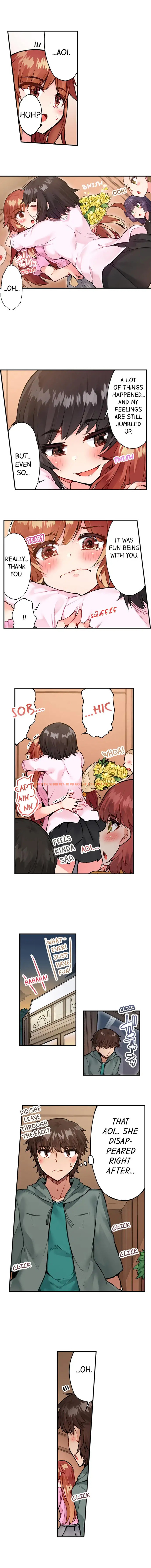 Read Hentai Image 6 752 in comic Traditional Job Of Washing Girls’ Body - Chapter 55 - hentaitnt.net