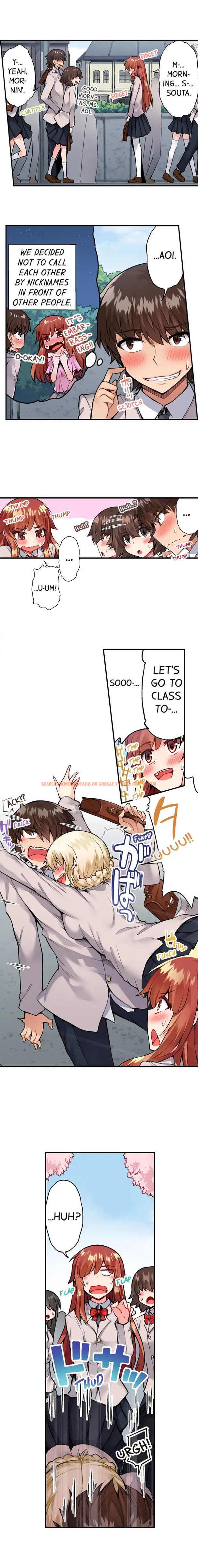 Read Hentai Image 3 752 in comic Traditional Job Of Washing Girls’ Body - Chapter 59 - hentaitnt.net