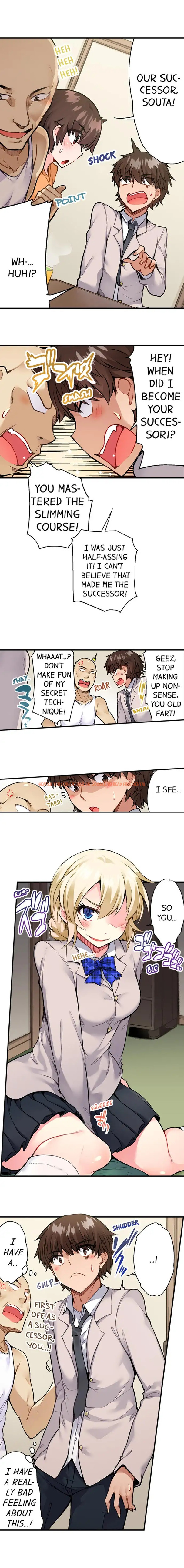 Read Hentai Image 9 752 in comic Traditional Job Of Washing Girls’ Body - Chapter 59 - hentaitnt.net