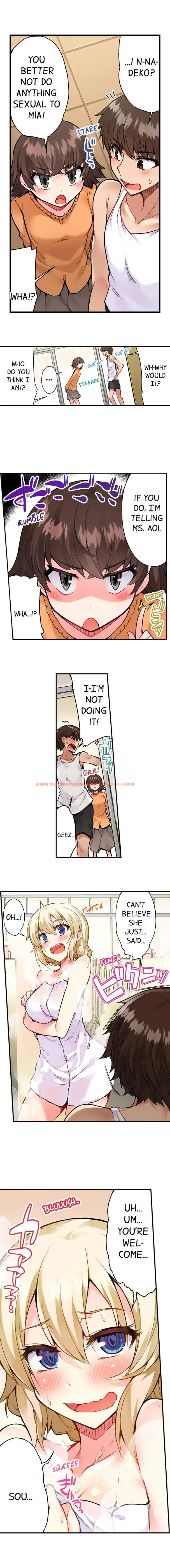 Read Hentai Image 3 752 in comic Traditional Job Of Washing Girls’ Body - Chapter 60 - hentaitnt.net