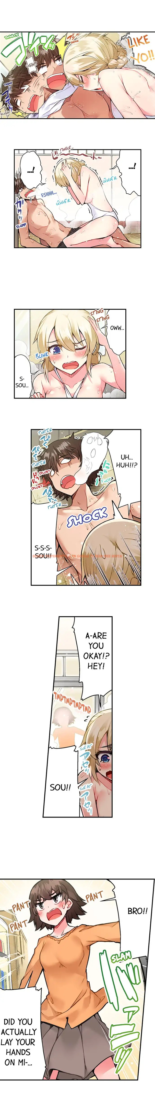 Read Hentai Image 5 749 in comic Traditional Job Of Washing Girls’ Body - Chapter 62 - hentaitnt.net