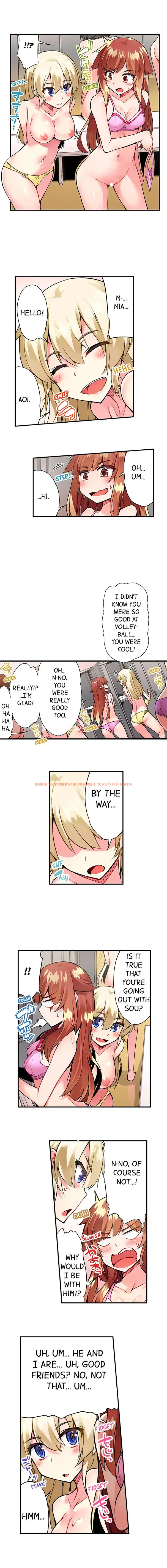 Read Hentai Image 6 748 in comic Traditional Job Of Washing Girls’ Body - Chapter 63 - hentaitnt.net