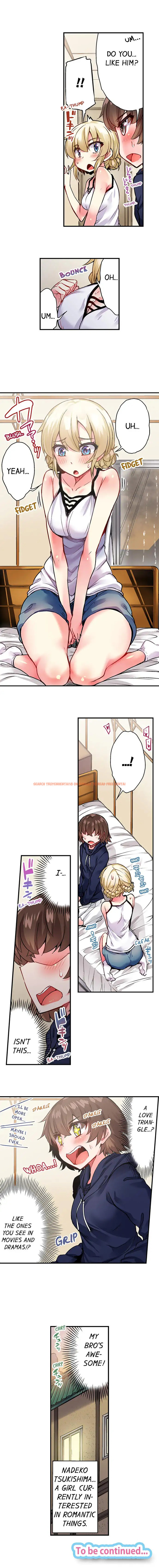 Read Hentai Image 9 748 in comic Traditional Job Of Washing Girls’ Body - Chapter 66 - hentaitnt.net