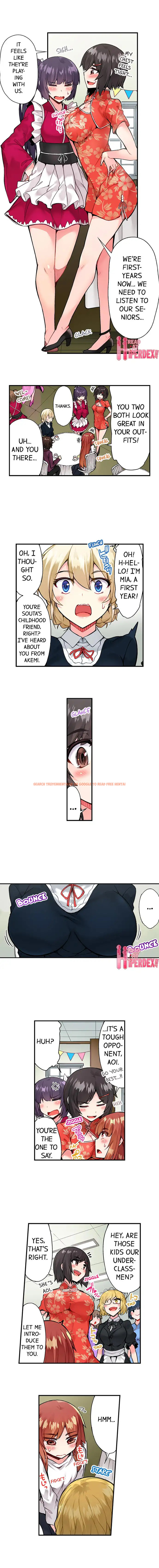 Read Hentai Image 3 748 in comic Traditional Job Of Washing Girls’ Body - Chapter 67 - hentaitnt.net