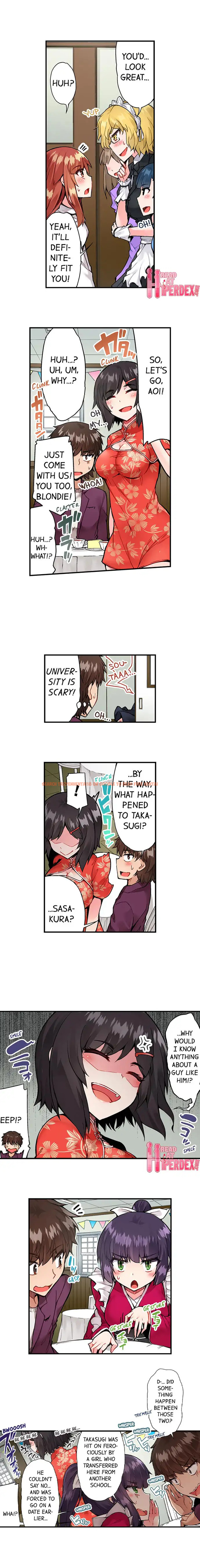 Read Hentai Image 4 748 in comic Traditional Job Of Washing Girls’ Body - Chapter 67 - hentaitnt.net