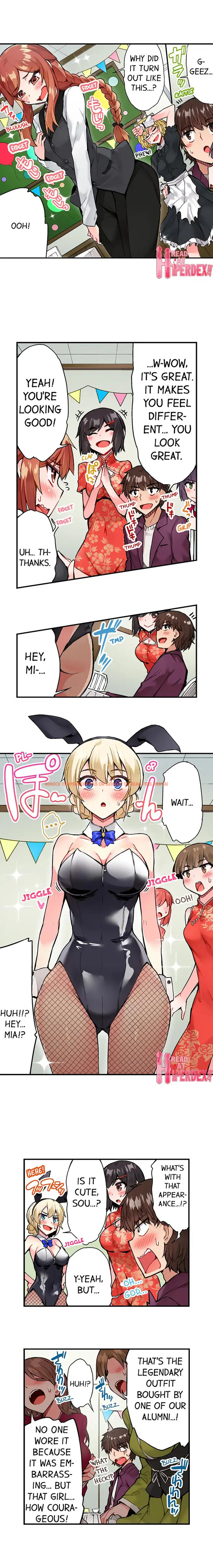 Read Hentai Image 5 748 in comic Traditional Job Of Washing Girls’ Body - Chapter 67 - hentaitnt.net